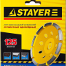 Чашка STAYER "PROFESSIONAL" алмазная сегментная однорядная, высота 22,2мм, 125мм 33382-125 купить в Когалыме