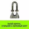 Зажим канатный оцинкованный DIN 1142 HITCH 34 мм (SZ071192) купить в Когалыме