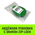 Коуш вантовый HITCH DIN 3091 24 мм (SZ071363) купить в Когалыме