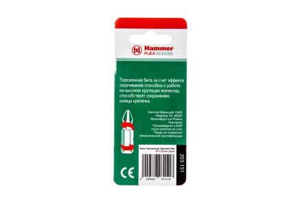Бита HAMMER PZ2 30мм (2шт.) купить в Когалыме