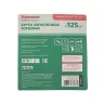 Круг Лепестковый Торцевой (КЛТ) HAMMER КЛТ 1 Ф125х22 Р40 213-016 купить в Когалыме