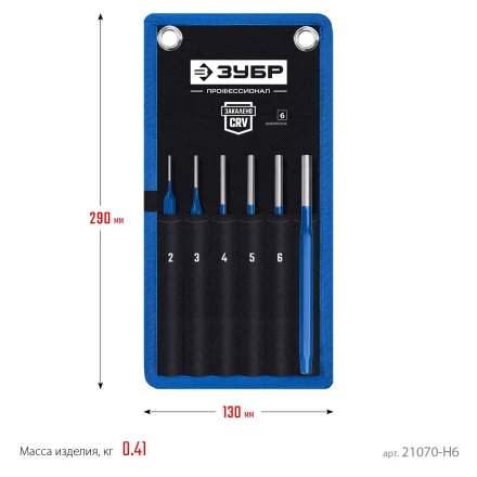 ЗУБР 6 предметов, набор шестигранных выколоток в чехле, Профессионал (21070-H6) купить в Когалыме