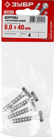 Шурупы ЗУБР &quot;МАСТЕР&quot; с шестигранной головкой, оцинкованные, 8x40мм, 4шт 300456-08-040 купить в Когалыме