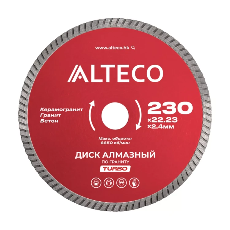 Диск алмазный по граниту ALTECO TURBO 230x22.23x2.4 мм 82012 купить в Когалыме