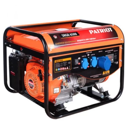 Бензогенератор Patriot Max Power SRGE 6500 купить в Когалыме
