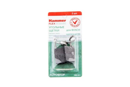 Щетки угольные HAMMER Щетки угольные (2 шт.) для BOSCH (1607014171) A.S. купить в Когалыме