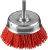 ЗУБР "ПРОФЕССИОНАЛ". Щетка чашечная для дрели, нейлоновая проволока с абразивным покрытием, 75мм 35165-075_z02 купить в Когалыме