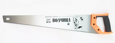Ножовка "Волчица" 550мм закал/зуб   1/12/48 9861 купить в Когалыме