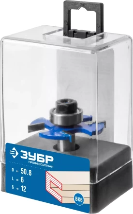 ЗУБР 50.8 x 6 мм, хвостовик 12 мм, фреза горизонтально-пазовая, Профессионал (28757-50.8-6-12) купить в Когалыме