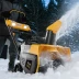 Снегоуборочная машина аккумуляторная ESB-460-0 Li-Ion 36В Denzel 97636 купить в Когалыме