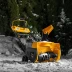 Снегоуборочная машина аккумуляторная ESB-460-0 Li-Ion 36В Denzel 97636 купить в Когалыме