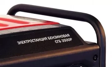 Бензогенератор Elitech СГБ 3500P ПРО купить в Когалыме