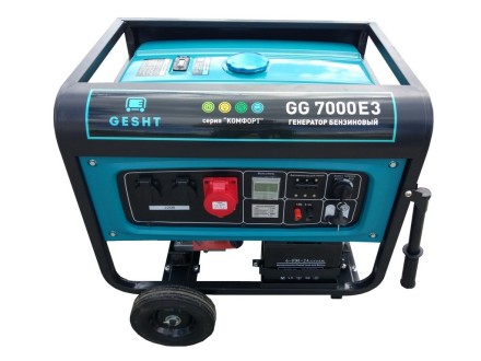 Трехфазный бензиновый генератор GESHT GG7000E3 купить в Когалыме