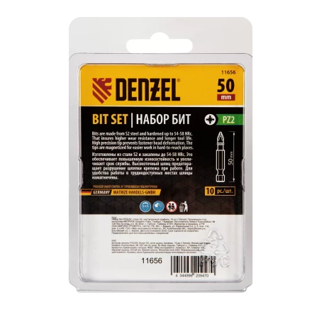Бита PZ2х50, сталь S2, шестигранный профиль, 10 шт. Е 6,3 Denzel 11656 купить в Когалыме