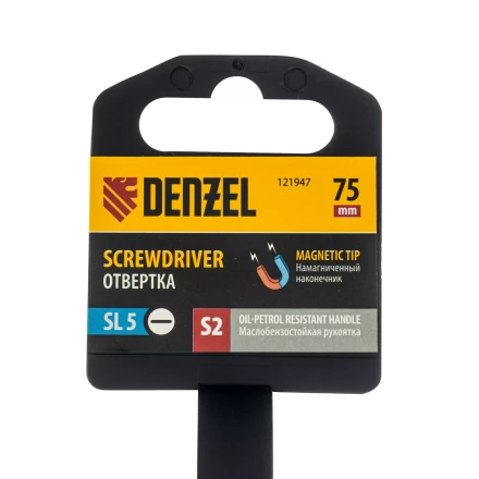 Отвертка, SL5x75 мм, S2, 3к рукоятка Denzel 121947 купить в Когалыме