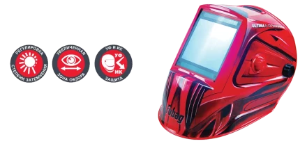 Сварочная маска сварщика "Хамелеон" FUBAG ULTIMA 5-13 Panoramic Red купить в Когалыме