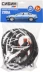 Пусковые провода СИБИН, 200А, 2м, морозостойкие, в пакете 59340-200-2 купить в Когалыме