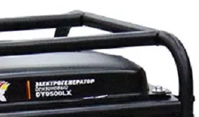 Электрогенератор бензиновый DY9500LX Huter купить в Когалыме
