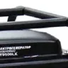 Электрогенератор бензиновый DY9500LX Huter купить в Когалыме