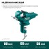 Тиски KRAFTOOL MINI настольные 32713-75 купить в Когалыме
