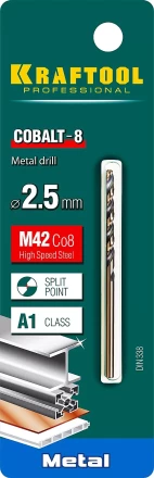 Сверла по металлу HSS-Co Оберон 29656-2.5 купить в Когалыме