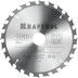 Диск пильный FAST, повышенный ресурс 36950-250-30 купить в Когалыме
