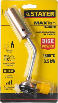 Газовая горелка &quot;MaxTerm&quot; на баллон, STAYER &quot;MASTER&quot; 55588, регулировка пламени, цанговое соединение, 1300С 55588 купить в Когалыме
