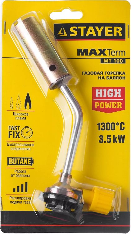 Газовая горелка "MaxTerm" на баллон, STAYER "MASTER" 55588, регулировка пламени, цанговое соединение, 1300С 55588 купить в Когалыме