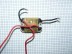 Блок электронный KJC-150 V000-004-316 купить в Когалыме