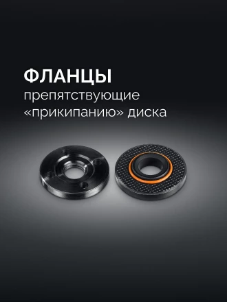STEHER d 125 мм, 1000 Вт, УШМ (AGS-125-1000) купить в Когалыме