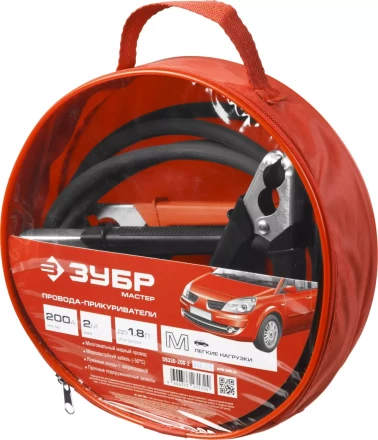 Стартовые провода серия МАСТЕР купить в Когалыме