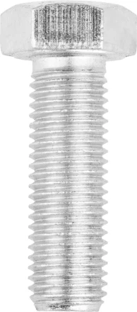 Болт ЗУБР "МАСТЕР" с шестигранной головкой, ГОСТ 7798-70, класс прочности 5.8, оцинкованный, M16x50мм, 5кг 303080-16-050 купить в Когалыме