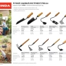 GRINDA PROLine. Грабли-рыхлитель 3-хзубые с деревянной ручкой 120х86х265мм 421514 купить в Когалыме