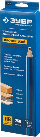 Карандаш разметочный удлиненный плотницкий серия ПРОФЕССИОНАЛ купить в Когалыме