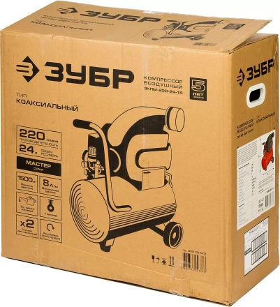 Компрессор воздушный ЗКПМ-220-24-1.5 серия МАСТЕР купить в Когалыме