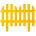 Забор декоративный GRINDA &quot;ПАЛИСАДНИК&quot;, 28x300см, желтый 422205-Y купить в Когалыме