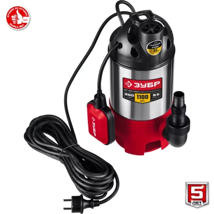 ЗУБР 1100 Вт, дренажный насос для грязной воды, корпус - нерж. сталь (НПГ-М3-1100-С) купить в Когалыме