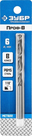 ЗУБР ПРОФ-В, 6.0 х 93 мм, сталь Р6М5, класс В, сверло по металлу, Профессионал (29621-6) купить в Когалыме