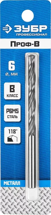 ЗУБР ПРОФ-В, 6.0 х 93 мм, сталь Р6М5, класс В, сверло по металлу, Профессионал (29621-6) купить в Когалыме