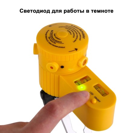 Уровень лазерный DEKO LL04, 065-0192 купить в Когалыме