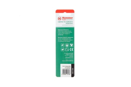 Сверло по камню HAMMER Ф6х100мм (DR CR 6,0мм*100/60мм) купить в Когалыме