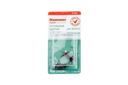 Щетки угольные HAMMER 404-319 Щетки угольные (2 шт.) для Bosch (1607014145) AUTOSTOP купить в Когалыме