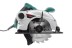 Пила циркулярная HAMMER CRP1300D купить в Когалыме