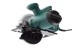 Пила циркулярная HAMMER CRP1300D купить в Когалыме
