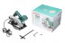 Пила циркулярная HAMMER CRP1300D купить в Когалыме