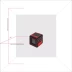 Нивелир лазерный ADA Cube Home Edition купить в Когалыме