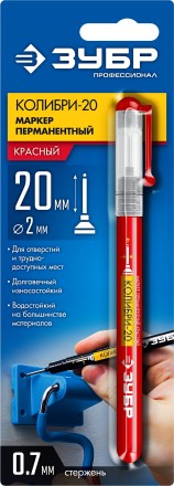 ЗУБР Колибри-20 красный, наконечник L 20 мм,  2 мм, перманентный маркер для отверстийл (06328-3) купить в Когалыме