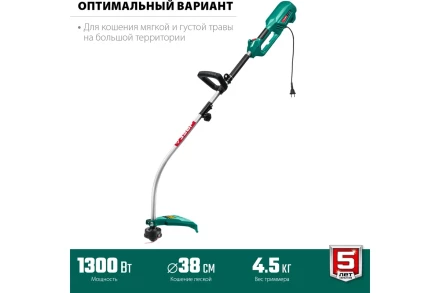 ЗУБР 1300 Вт, ш/с 38 см, сетевой триммер (ТСВ-38-1300) купить в Когалыме