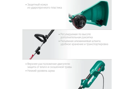 ЗУБР 1300 Вт, ш/с 38 см, сетевой триммер (ТСВ-38-1300) купить в Когалыме