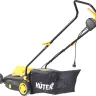 Газонокосилка электрическая ELM-2000T Huter купить в Когалыме
